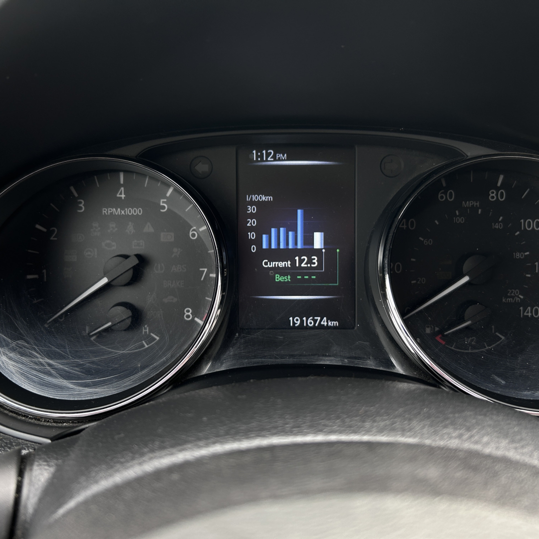 Nissan Rogue 2017 Nissan Rogue 2017