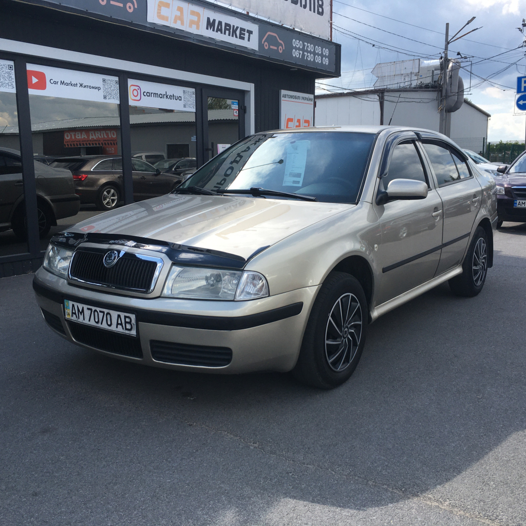 Skoda Octavia Tour 2005 Skoda Octavia Tour 2005