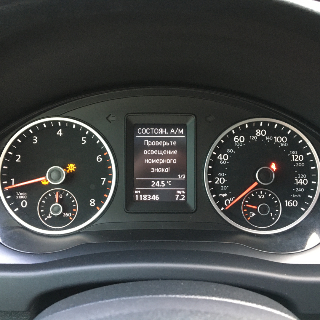 Volkswagen Tiguan 2018 Volkswagen Tiguan 2018