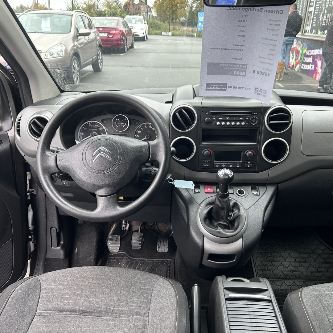 Citroen Berlingo пасс. 2016 Citroen Berlingo пасс. 2016