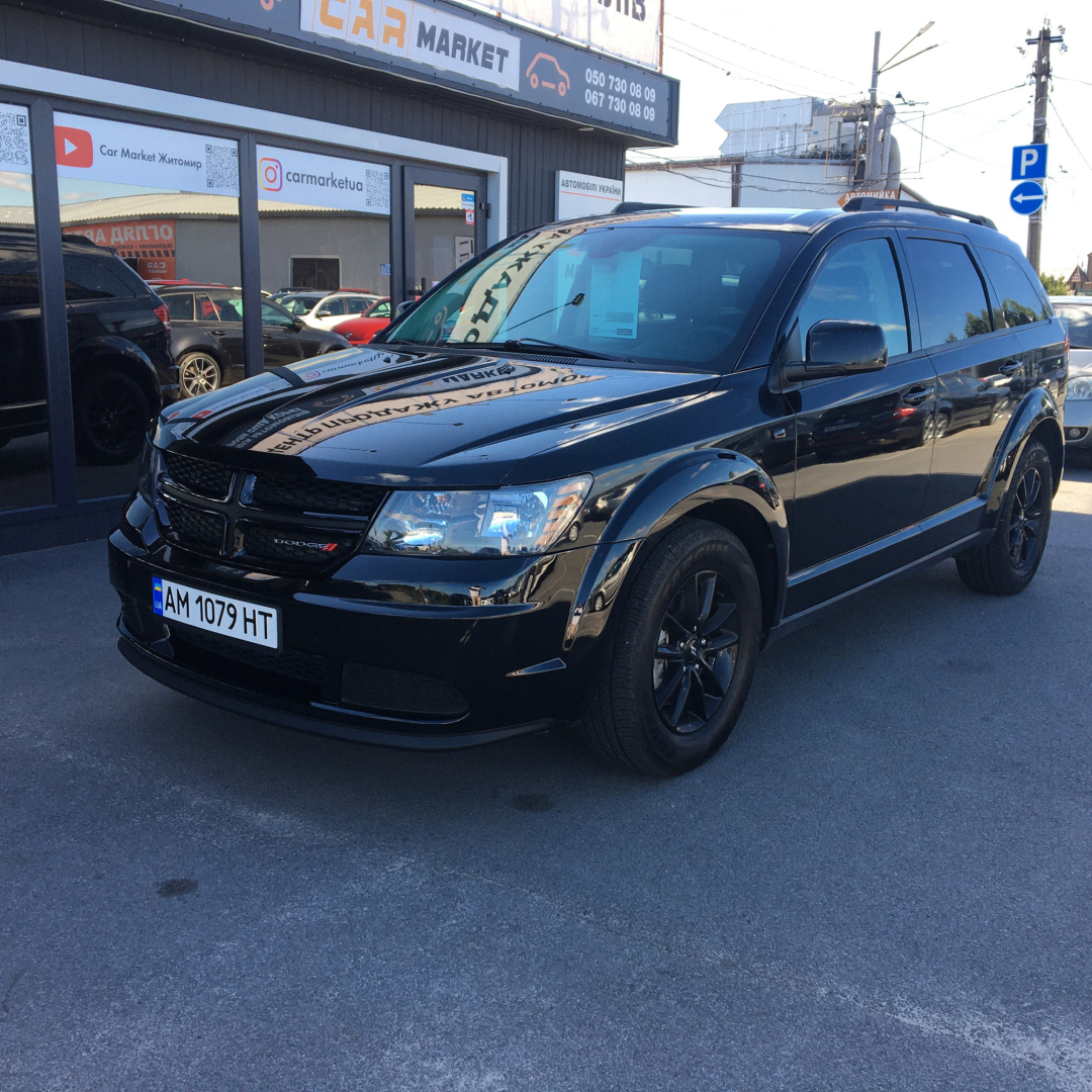 Dodge Journey 2020 Dodge Journey 2020