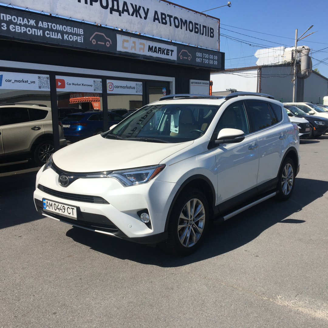Toyota RAV4 2016 Toyota RAV4 2016