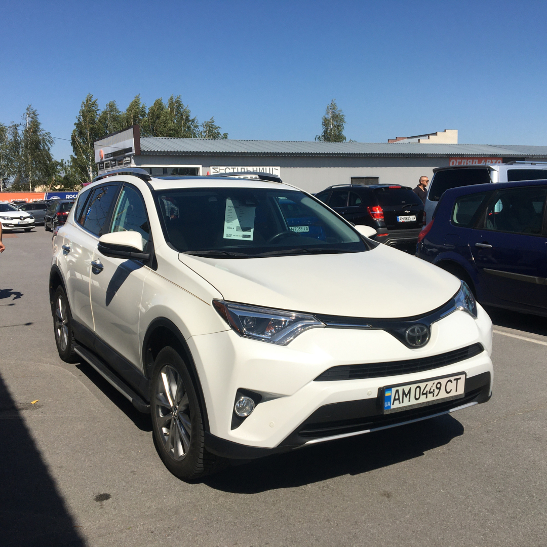 Toyota RAV4 2016 Toyota RAV4 2016