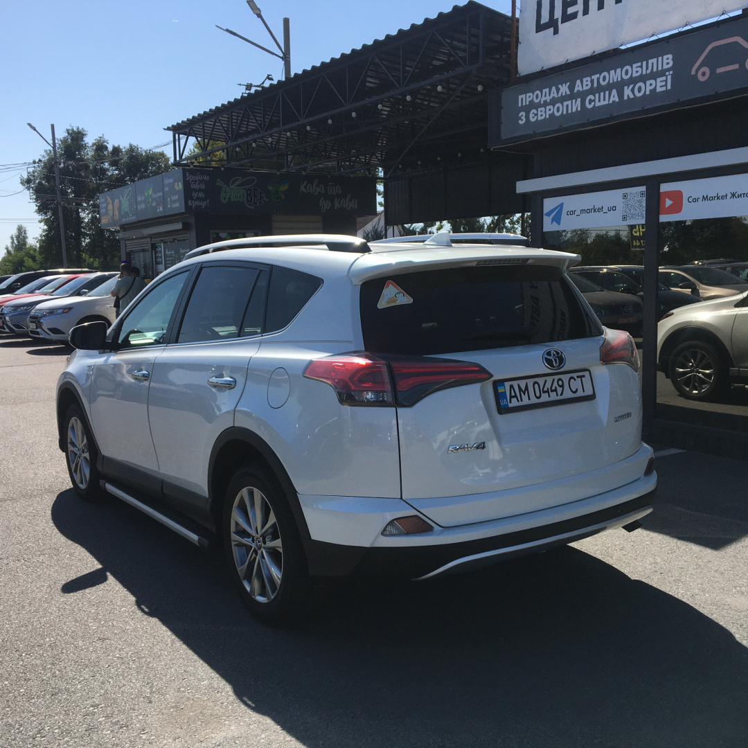 Toyota RAV4 2016 Toyota RAV4 2016