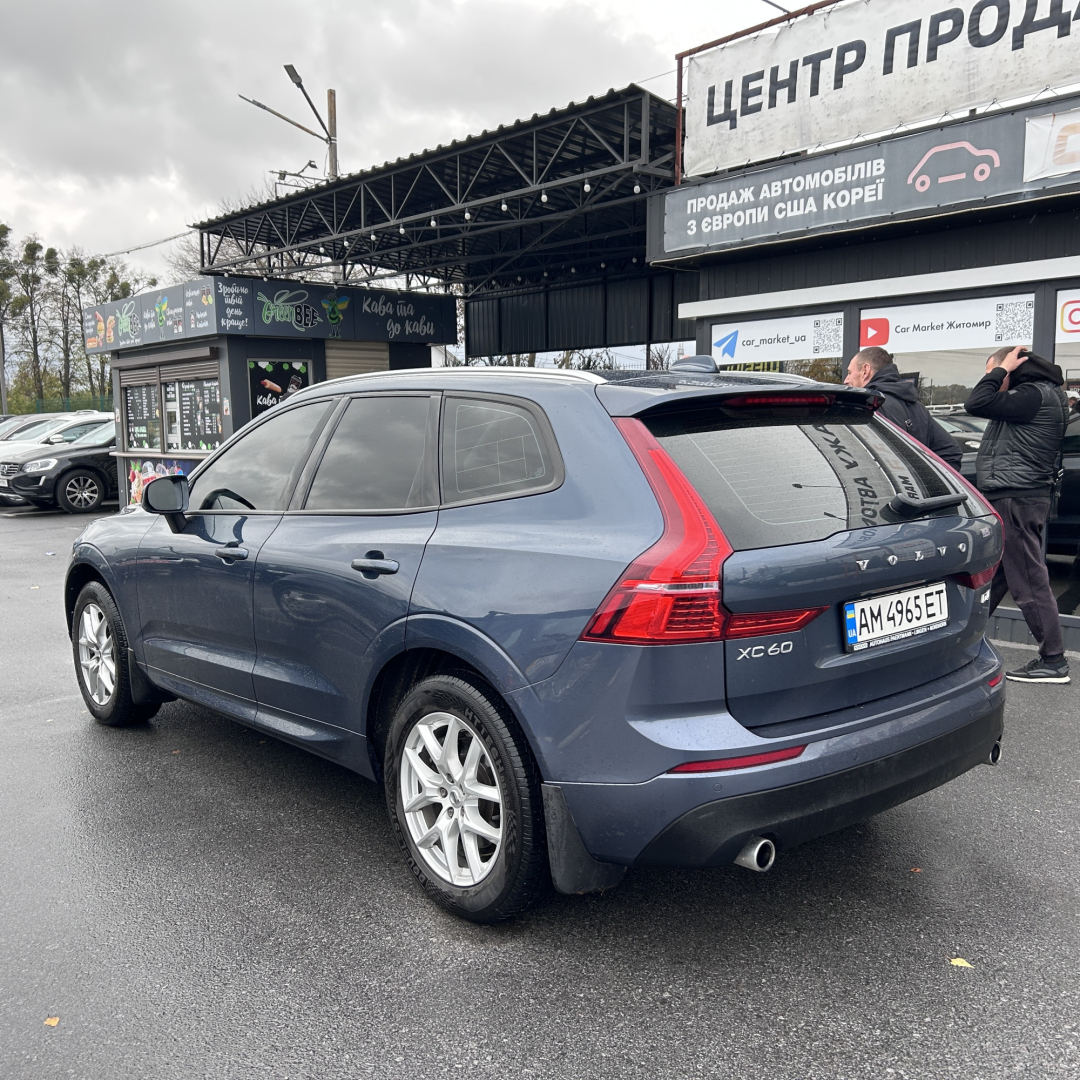 Volvo XC60 2018 Volvo XC60 2018