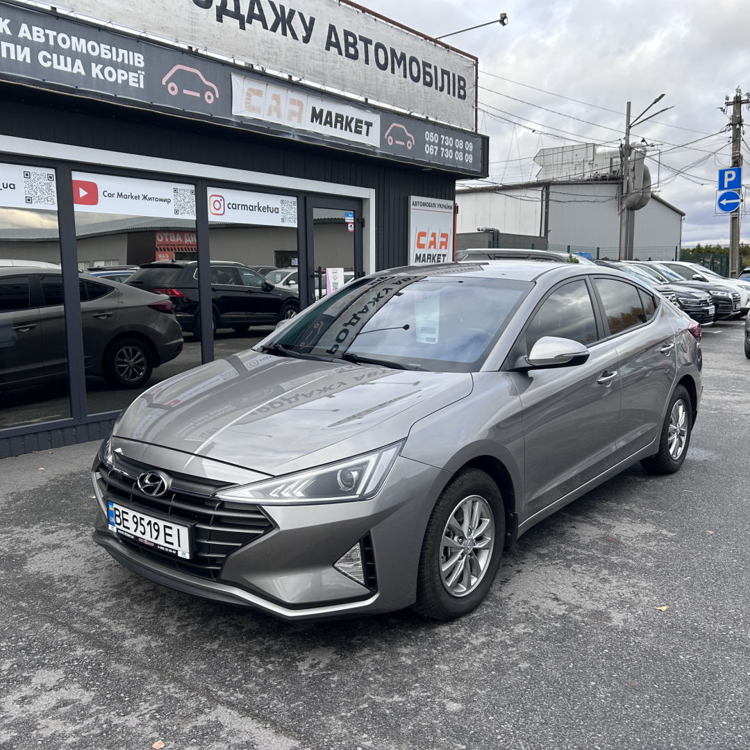 Hyundai Elantra 2020 Hyundai Elantra 2020