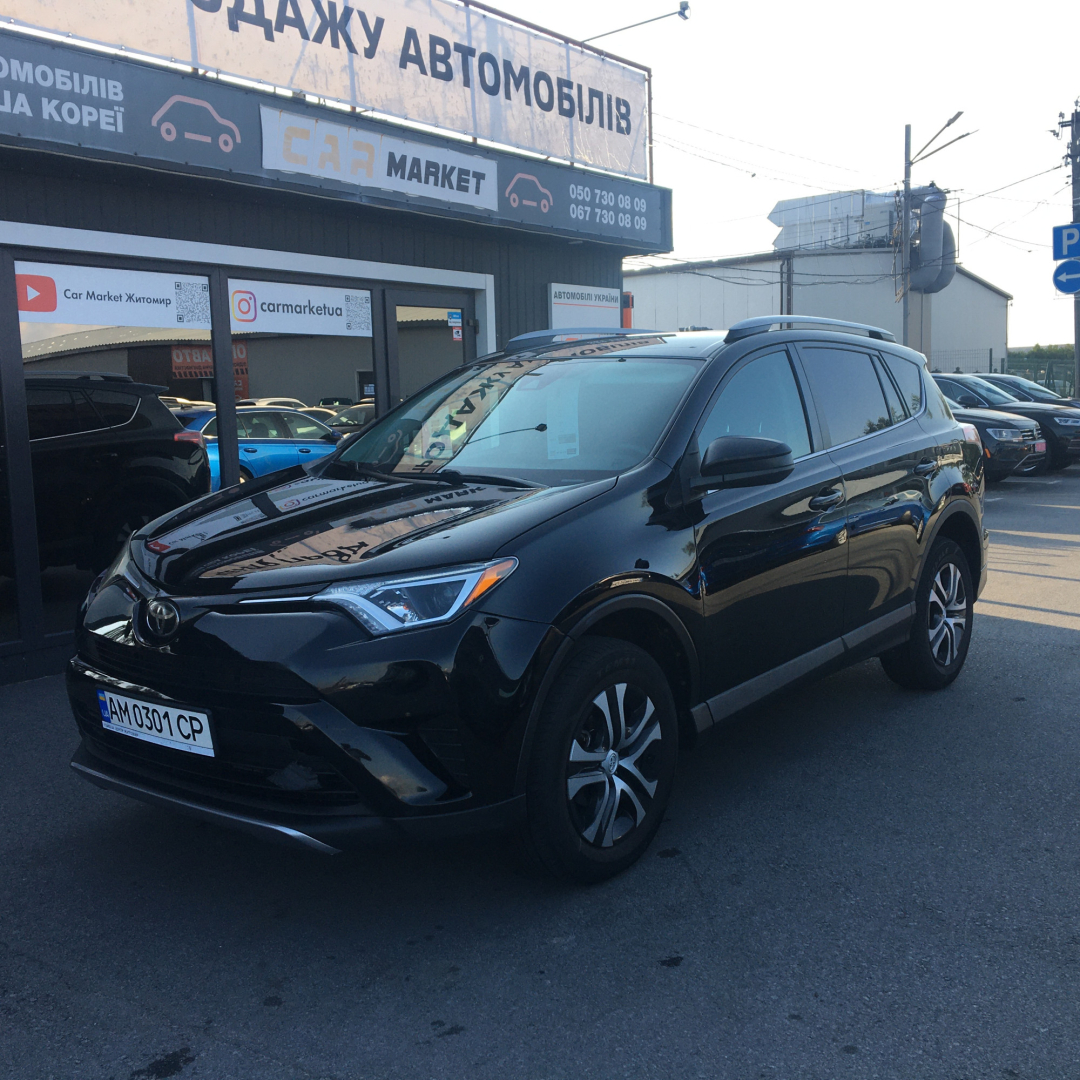 Toyota RAV4 2017 Toyota RAV4 2017