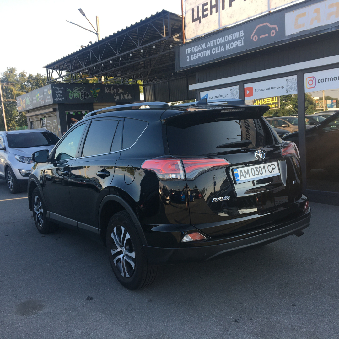 Toyota RAV4 2017 Toyota RAV4 2017