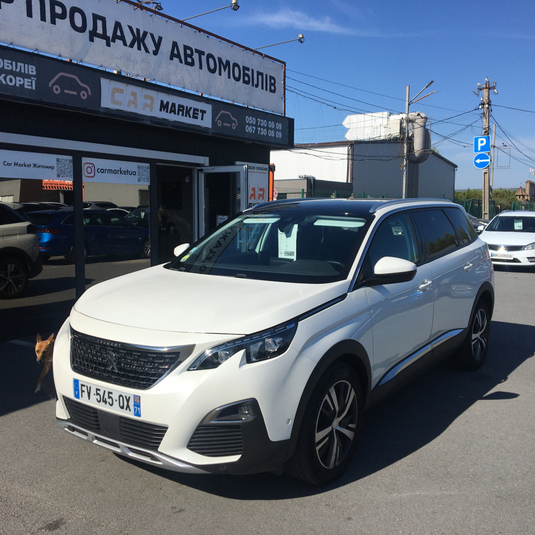 Peugeot 5008 2020 Peugeot 5008 2020