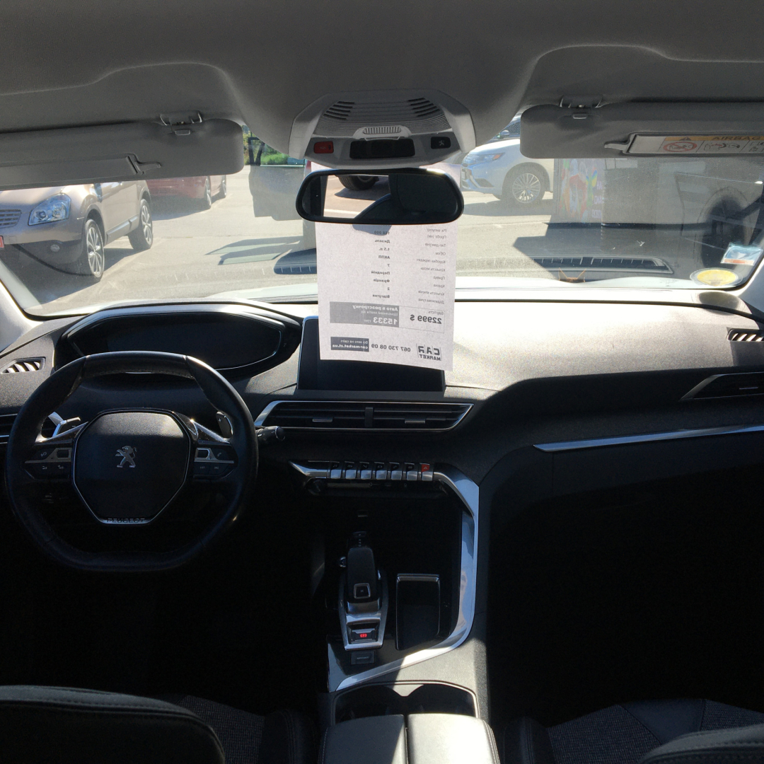 Peugeot 5008 2020 Peugeot 5008 2020