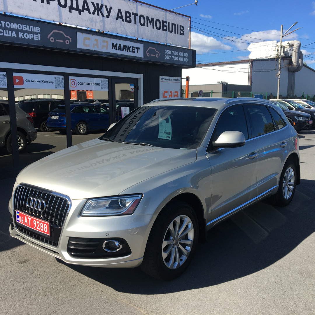 Audi Q5 2015 Audi Q5 2015