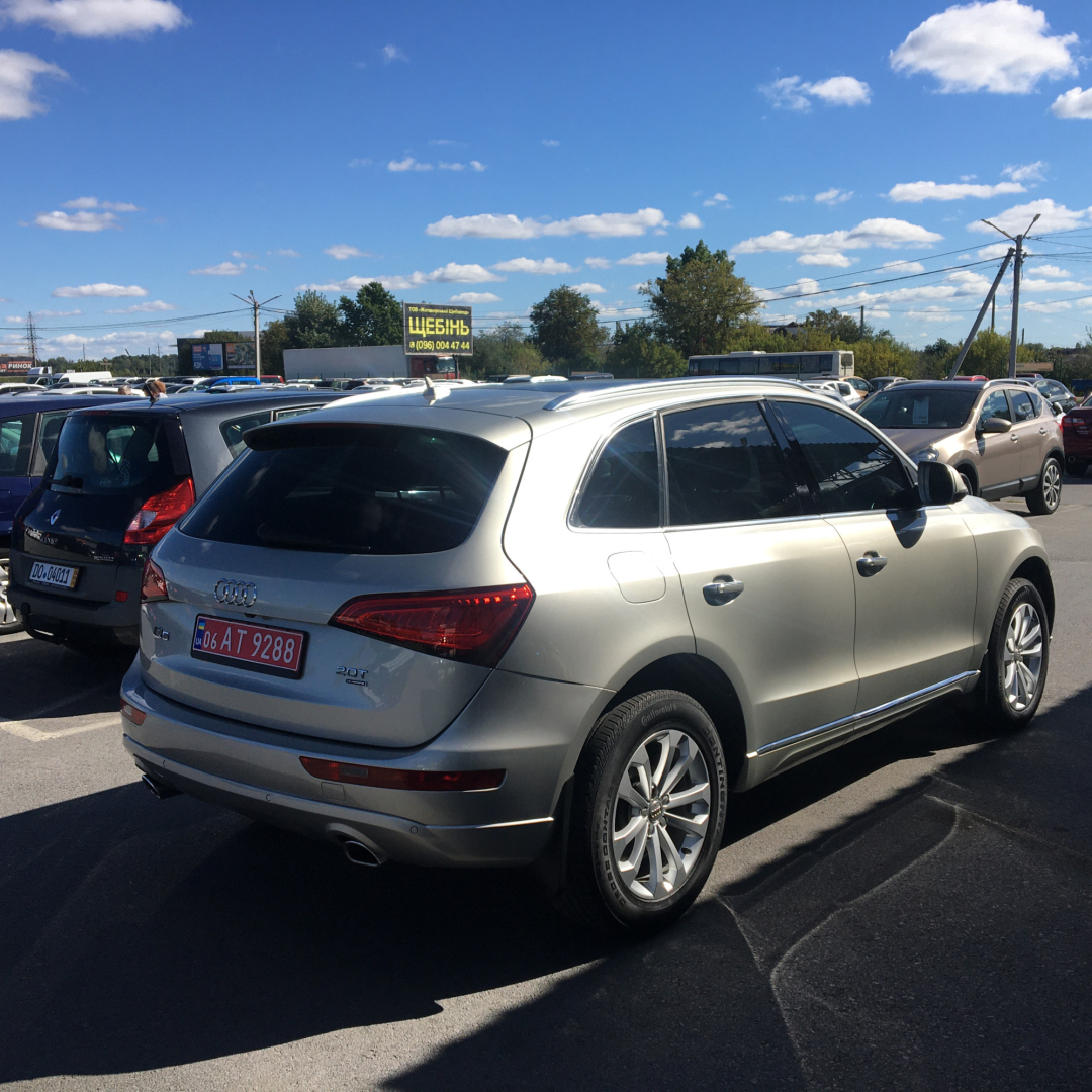 Audi Q5 2015 Audi Q5 2015