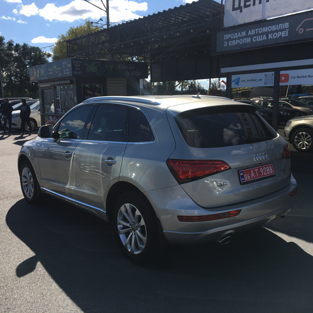 Audi Q5 2015 Audi Q5 2015