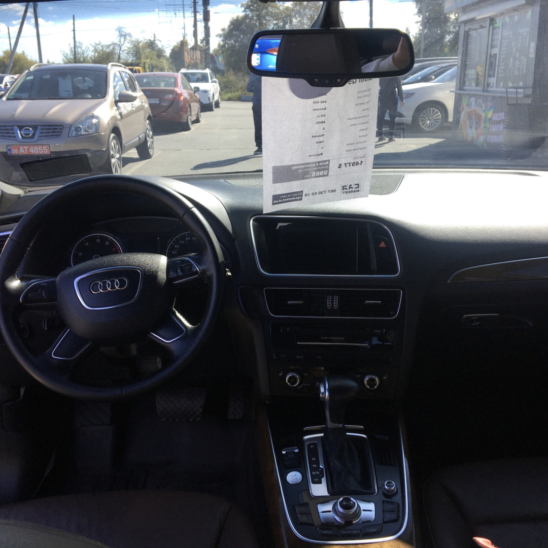 Audi Q5 2015 Audi Q5 2015