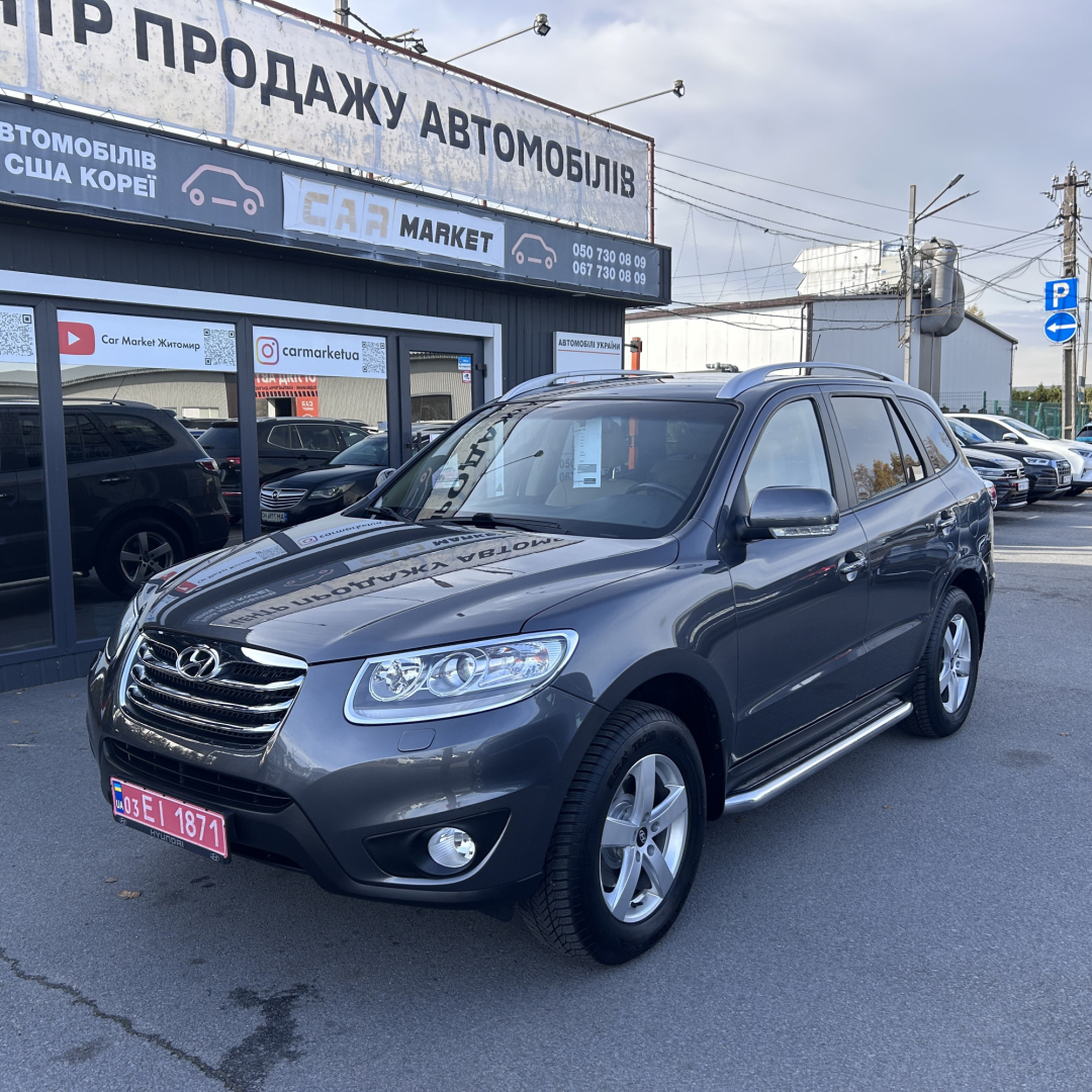 Hyundai Santa FE 2012 Hyundai Santa FE 2012
