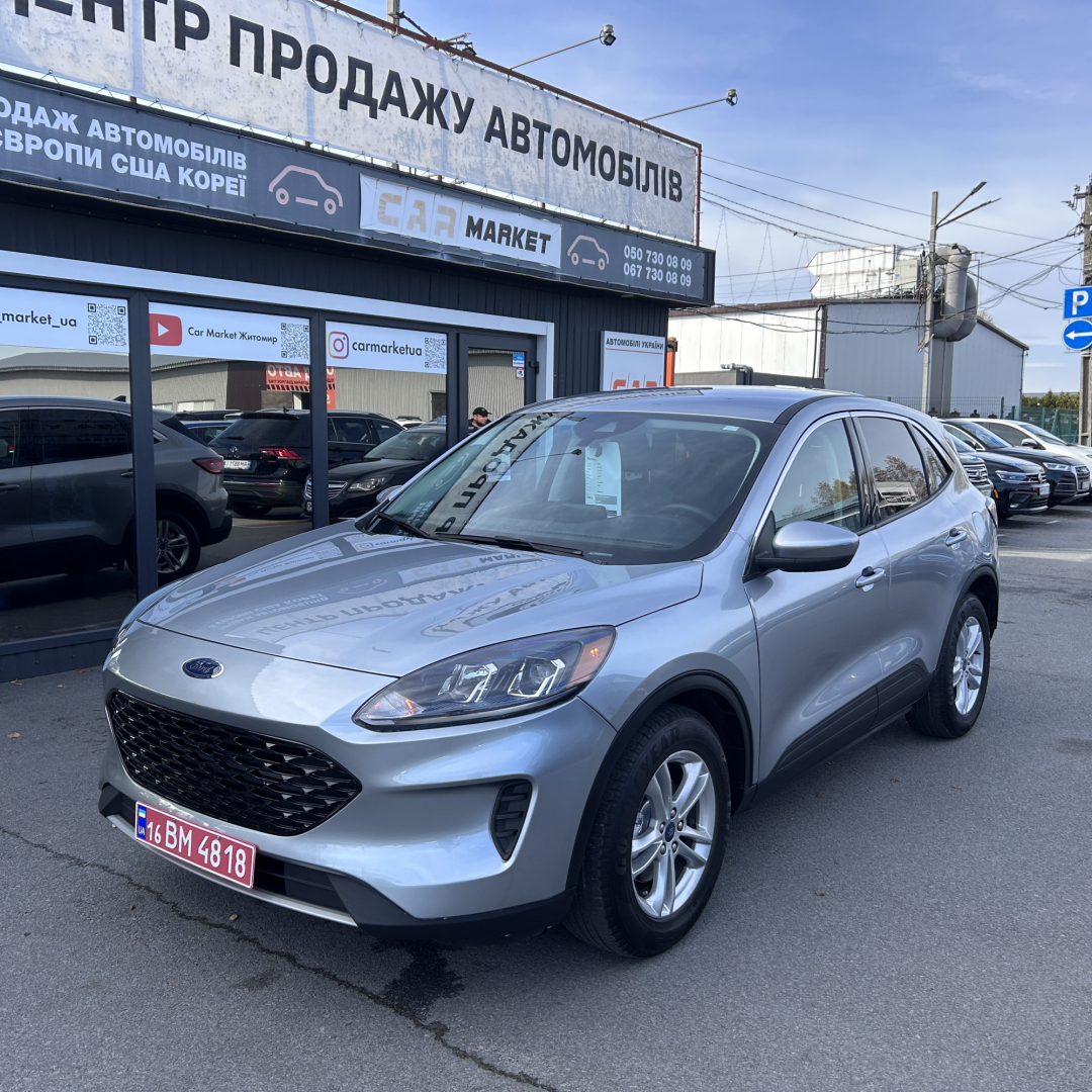 Ford Escape 2022 Ford Escape 2022