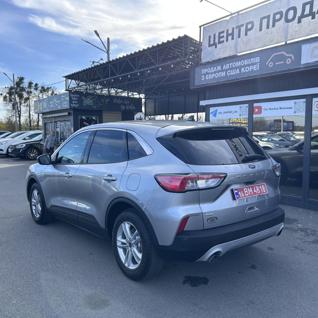 Ford Escape 2022 Ford Escape 2022