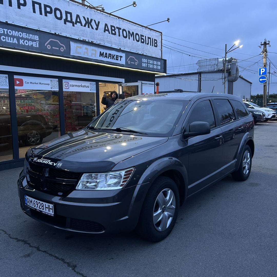 Dodge Journey 2015 Dodge Journey 2015
