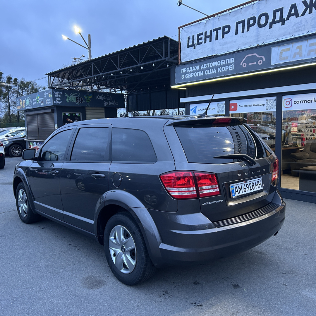 Dodge Journey 2015 Dodge Journey 2015