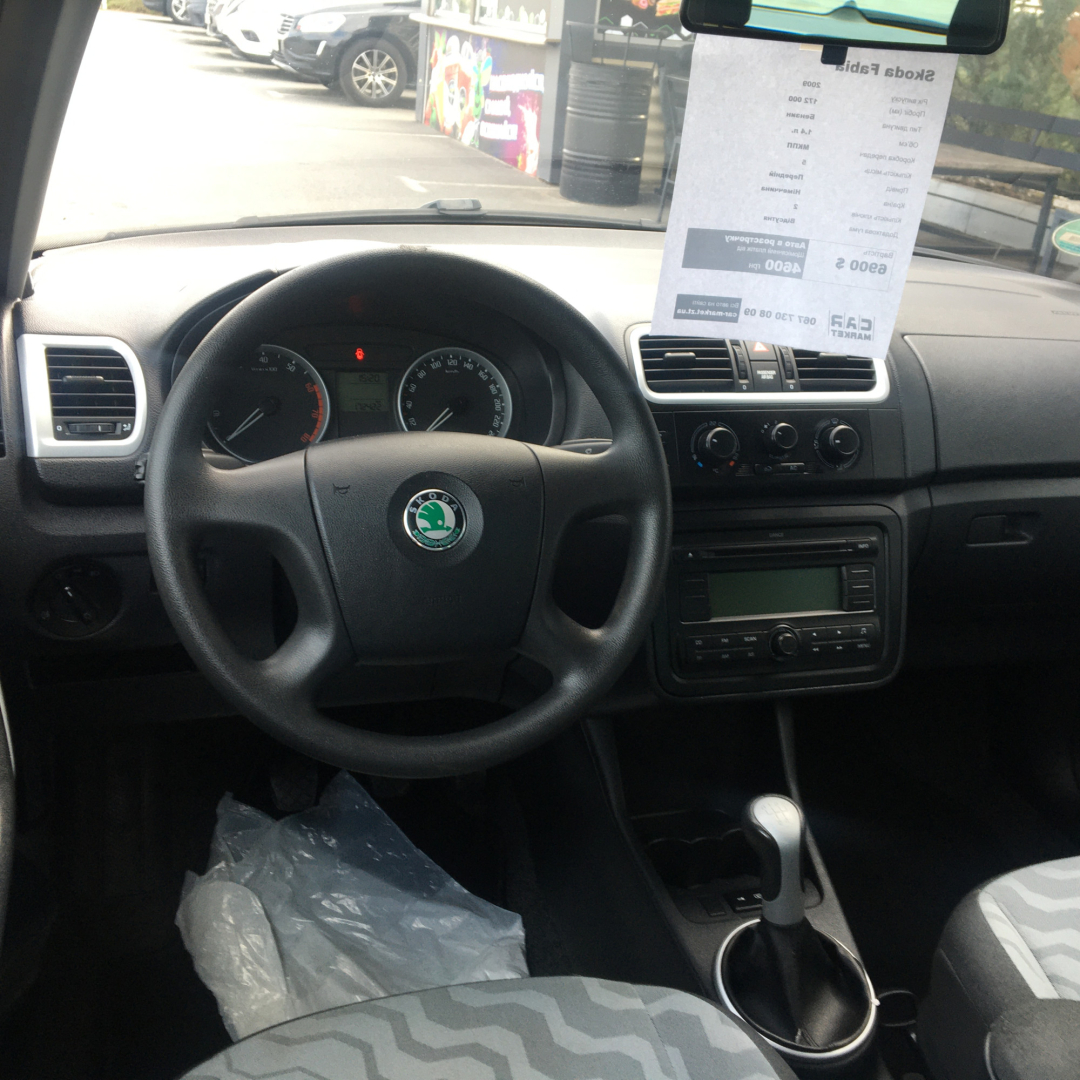 Skoda Fabia 2009 Skoda Fabia 2009