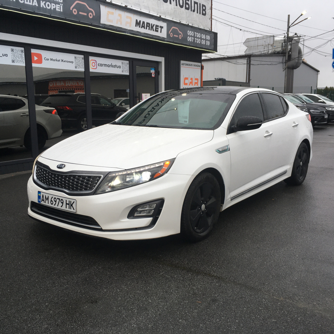 Kia Optima 2014 Kia Optima 2014