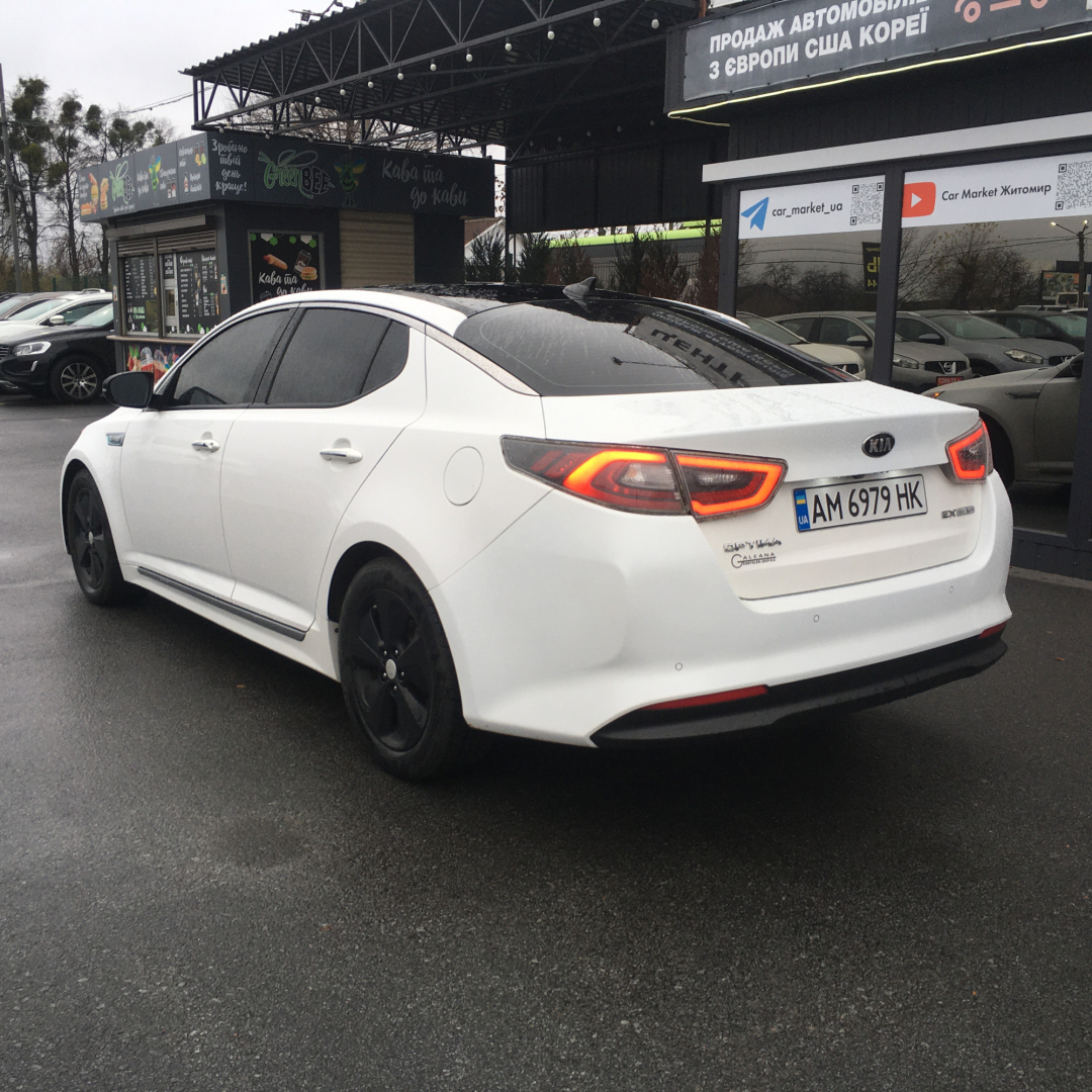 Kia Optima 2014 Kia Optima 2014