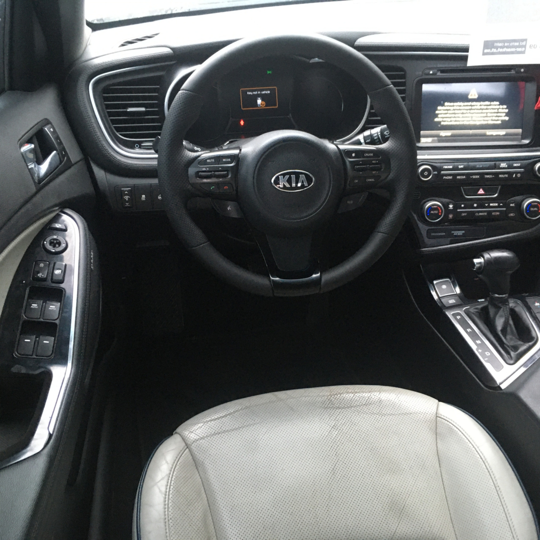 Kia Optima 2014 Kia Optima 2014