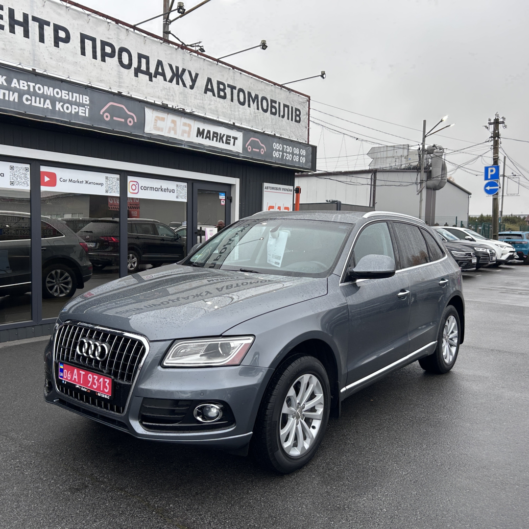 Audi Q5 2016 Audi Q5 2016