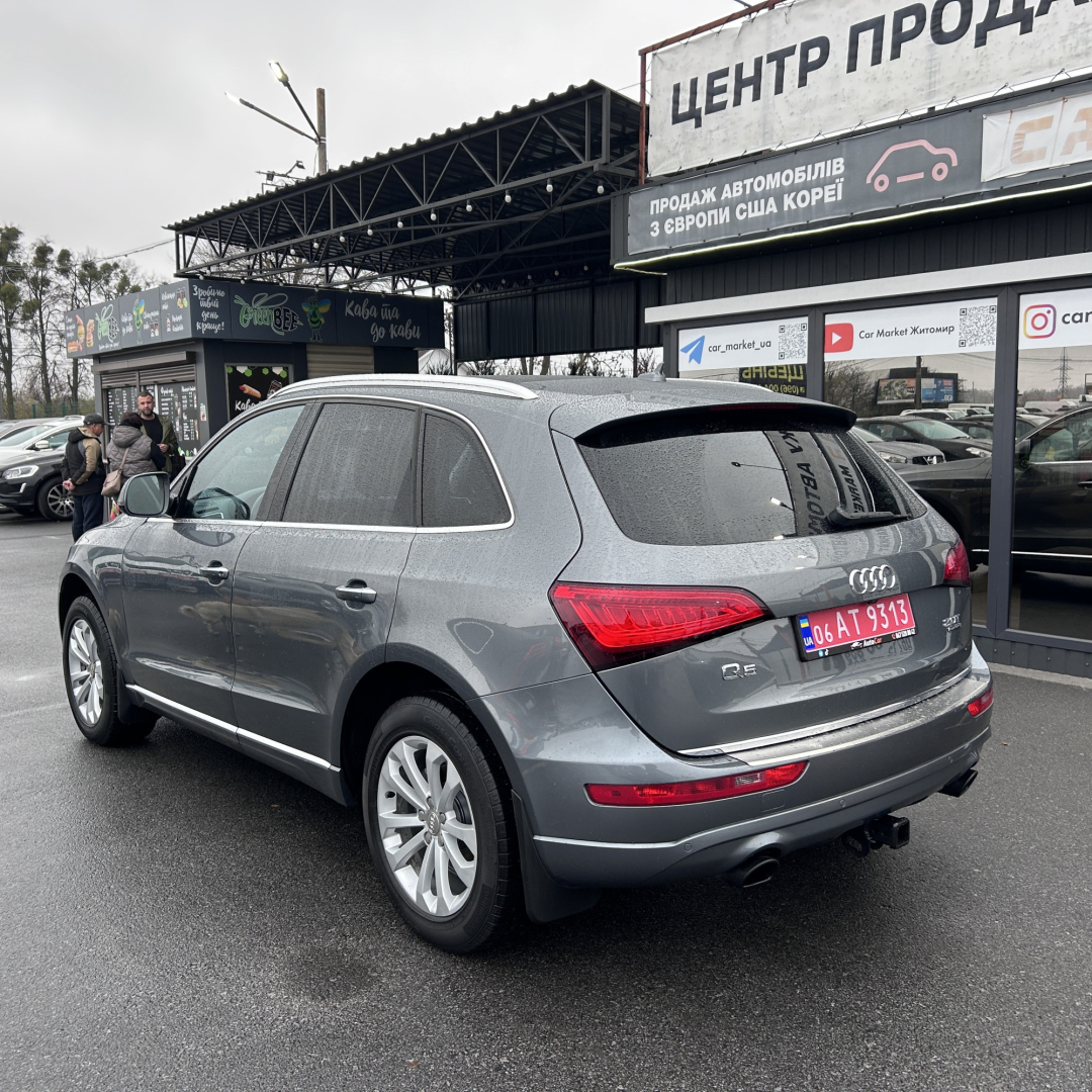 Audi Q5 2016 Audi Q5 2016