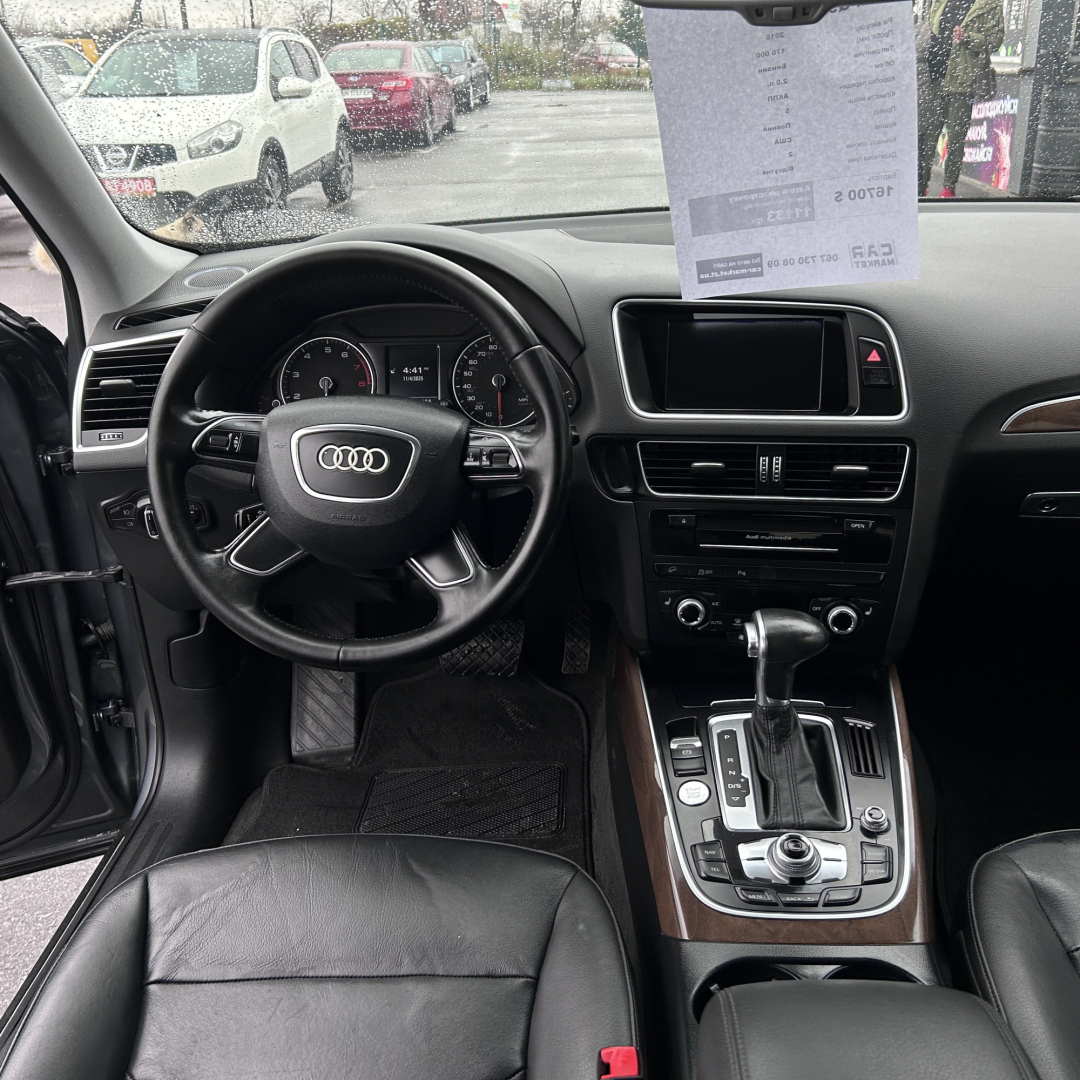 Audi Q5 2016 Audi Q5 2016