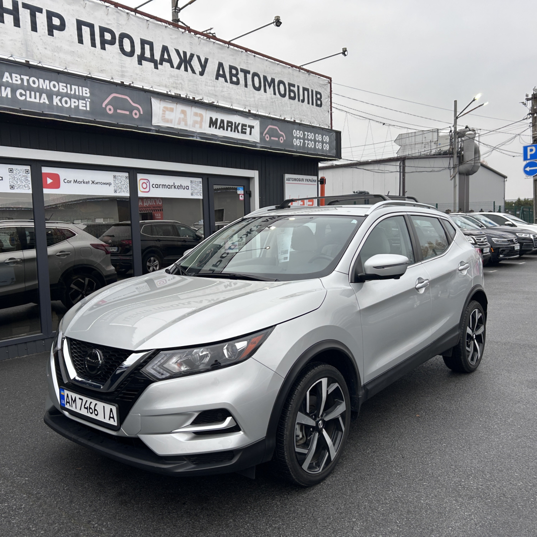 Nissan Rogue Sport 2022 Nissan Rogue Sport 2022