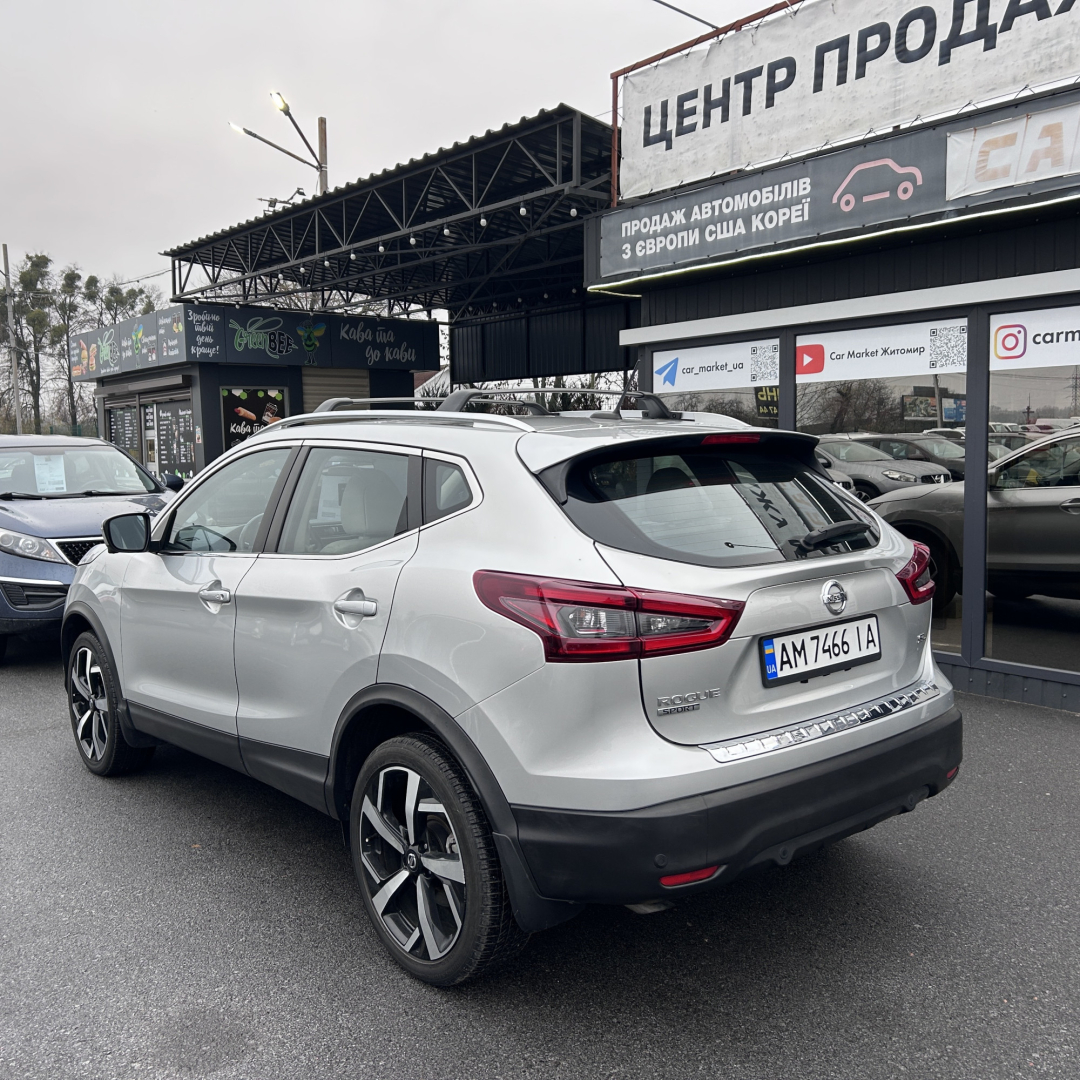 Nissan Rogue Sport 2022 Nissan Rogue Sport 2022