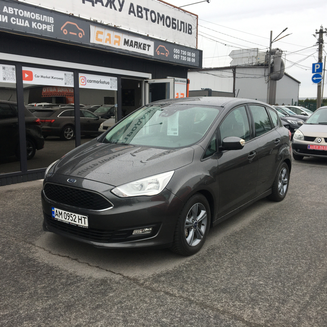 Ford C-Max 2018 Ford C-Max 2018