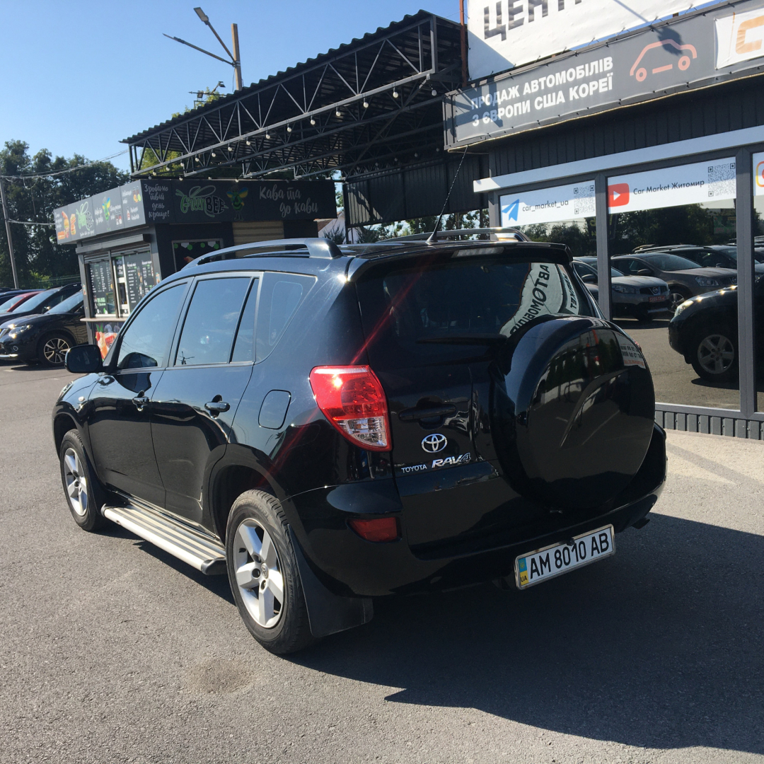 Toyota RAV4 2008 Toyota RAV4 2008