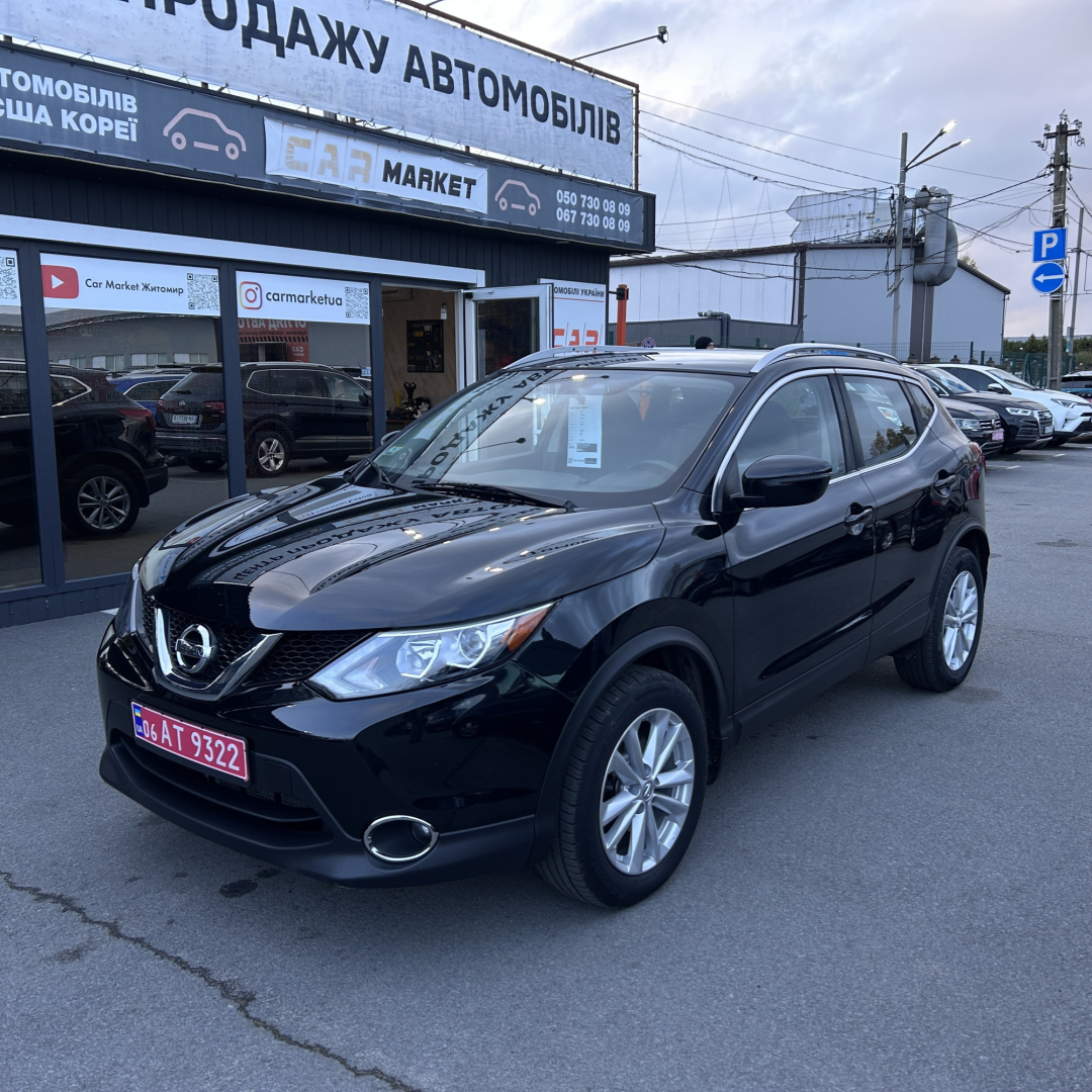 Nissan Rogue Sport 2017 Nissan Rogue Sport 2017