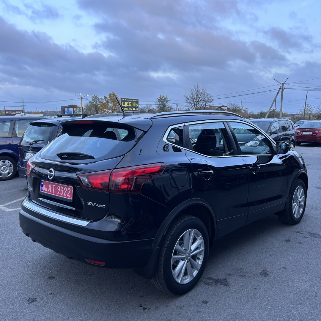 Nissan Rogue Sport 2017 Nissan Rogue Sport 2017