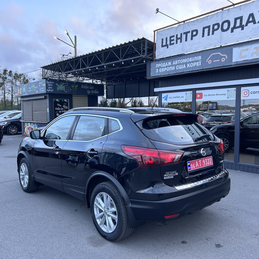 Nissan Rogue Sport 2017 Nissan Rogue Sport 2017