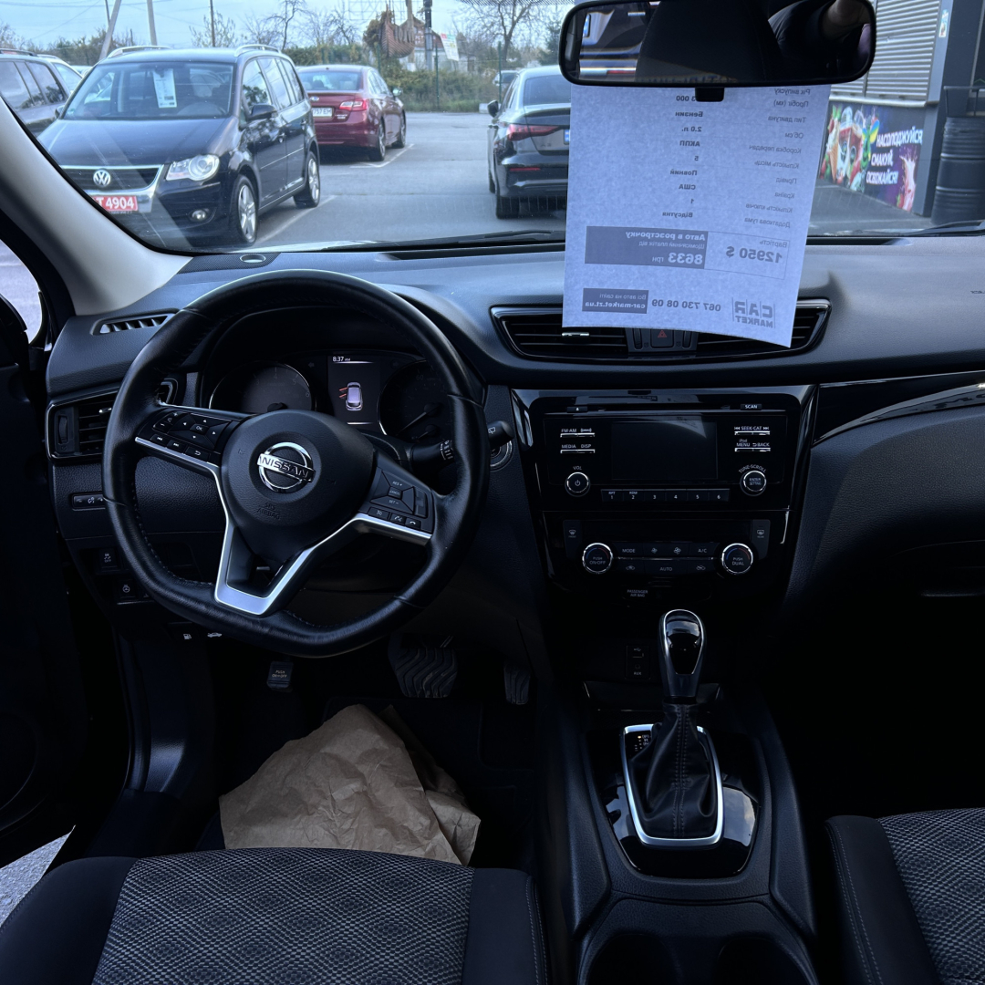 Nissan Rogue Sport 2017 Nissan Rogue Sport 2017