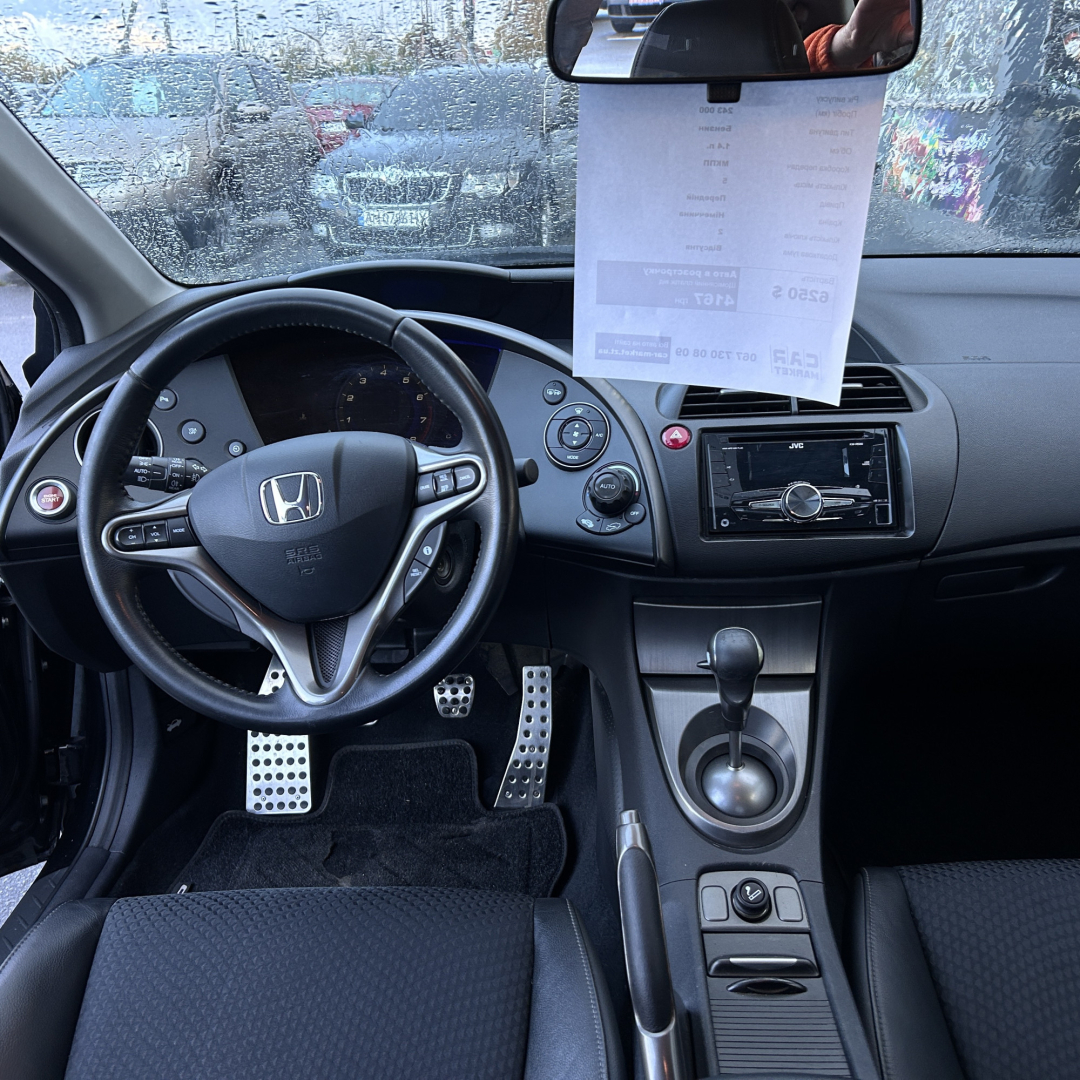 Honda Civic 2010 Honda Civic 2010