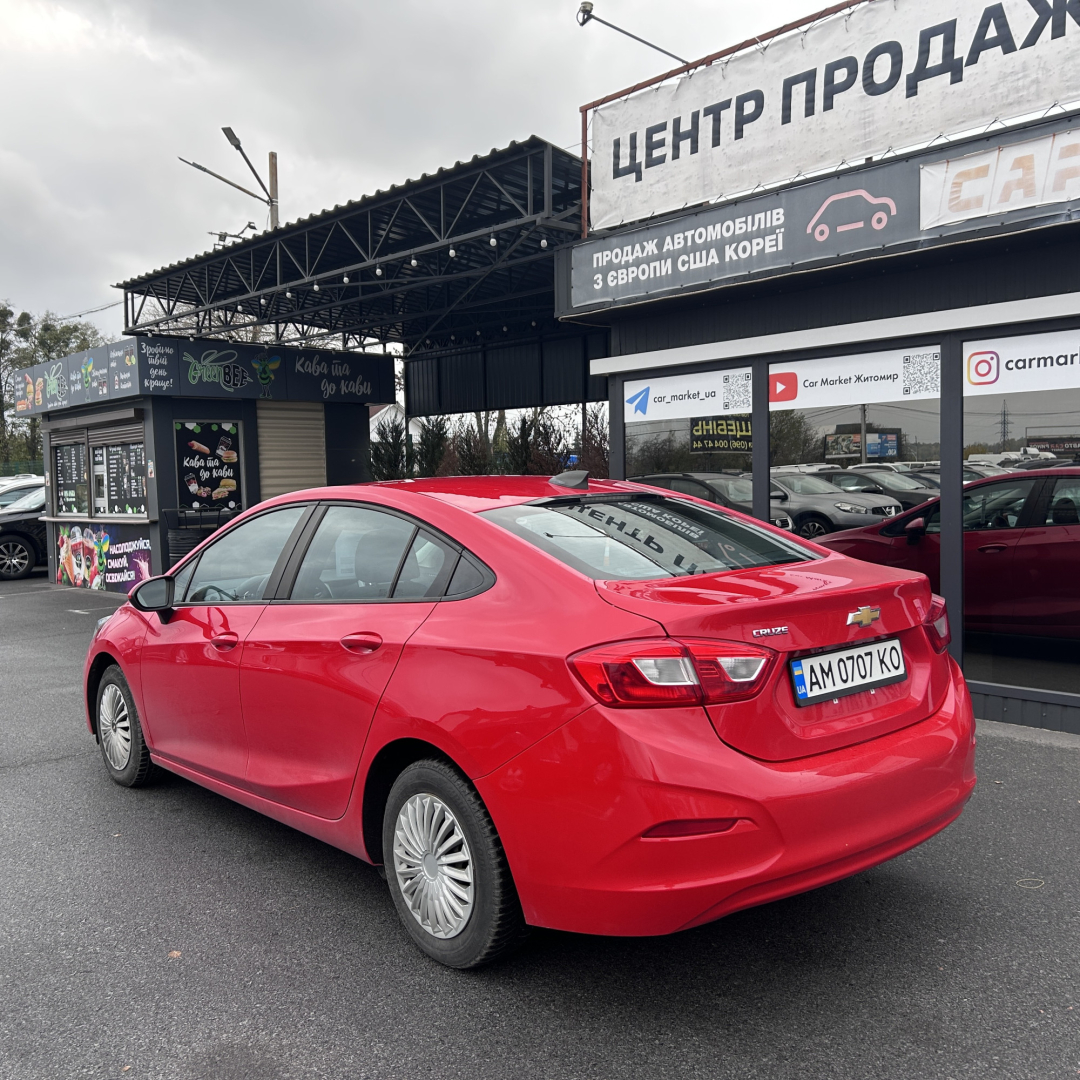 Chevrolet Cruze 2016 Chevrolet Cruze 2016