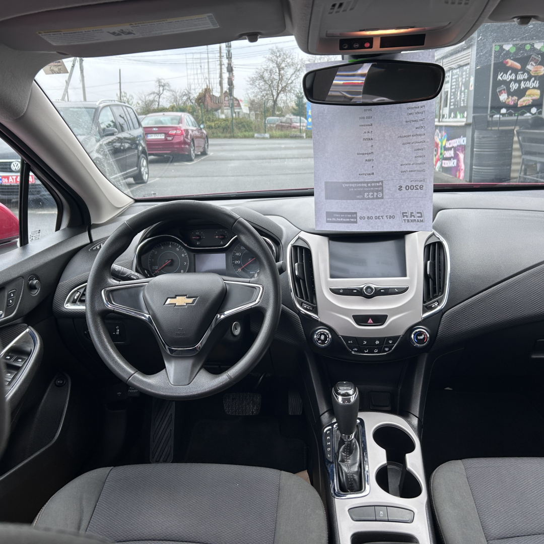 Chevrolet Cruze 2016 Chevrolet Cruze 2016