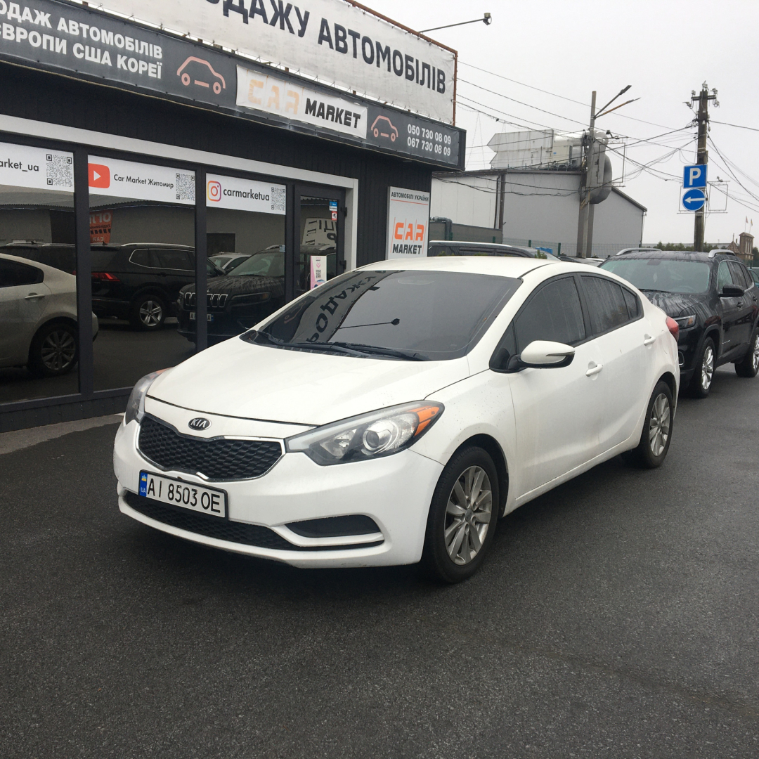 Kia Forte 2013 Kia Forte 2013