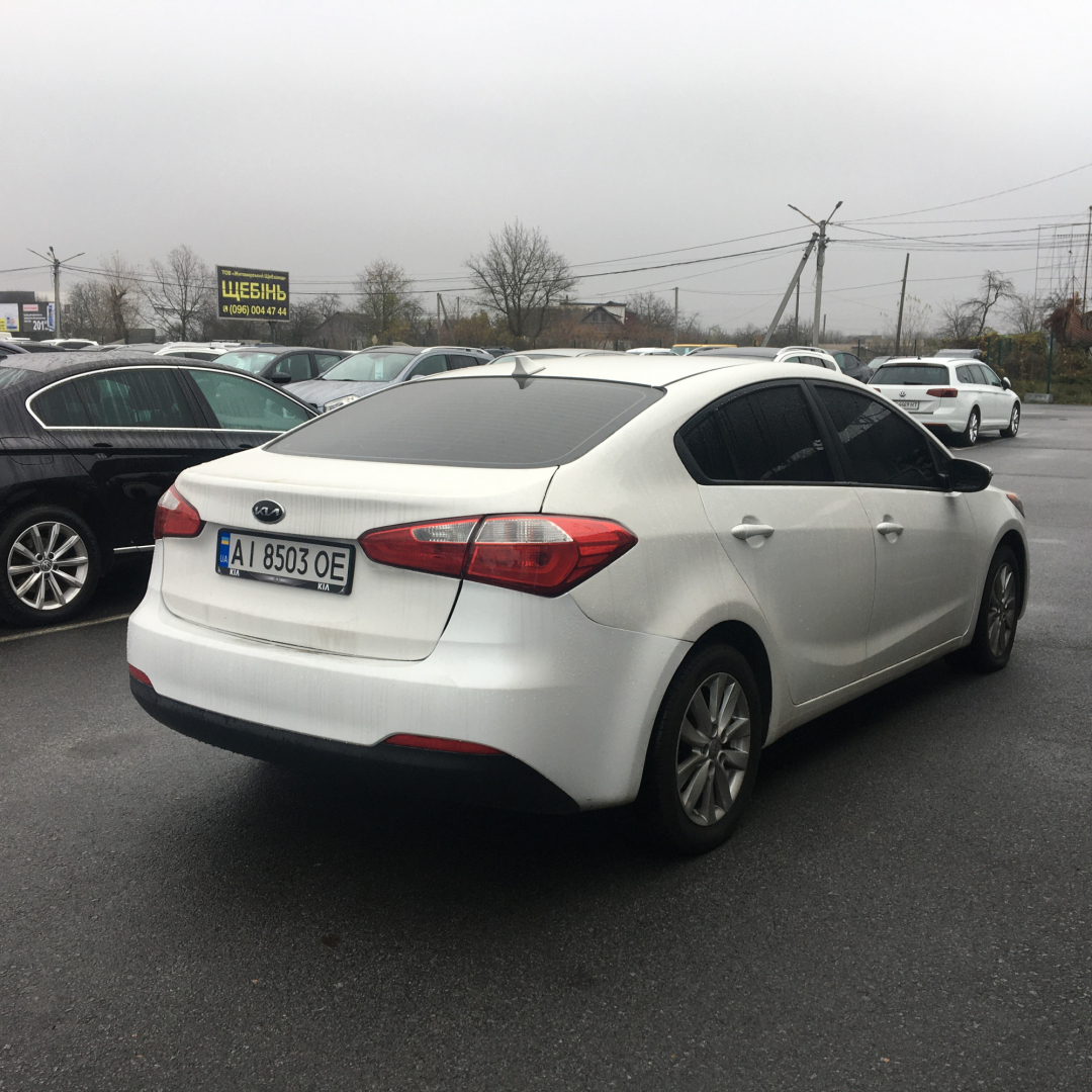 Kia Forte 2013 Kia Forte 2013