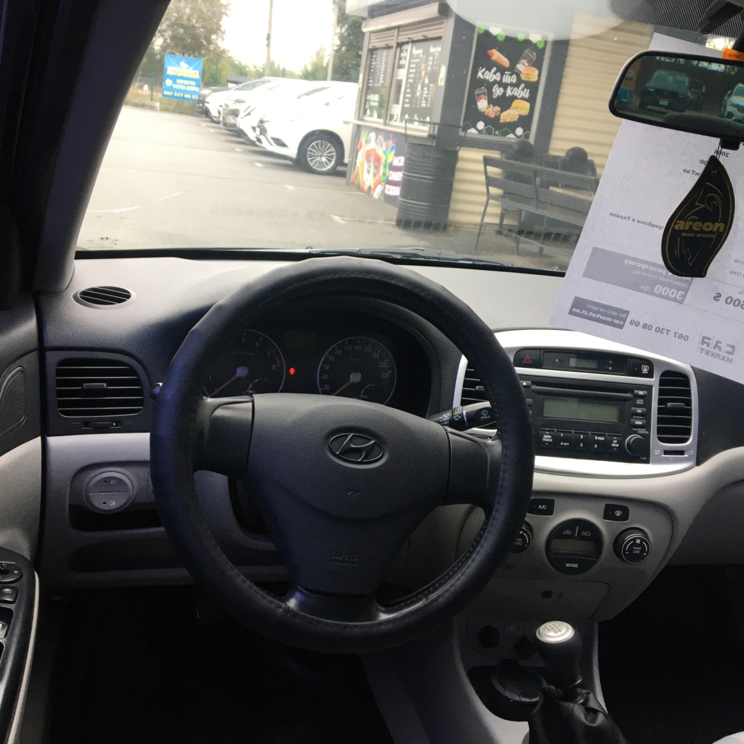 Hyundai Accent 2008 Hyundai Accent 2008