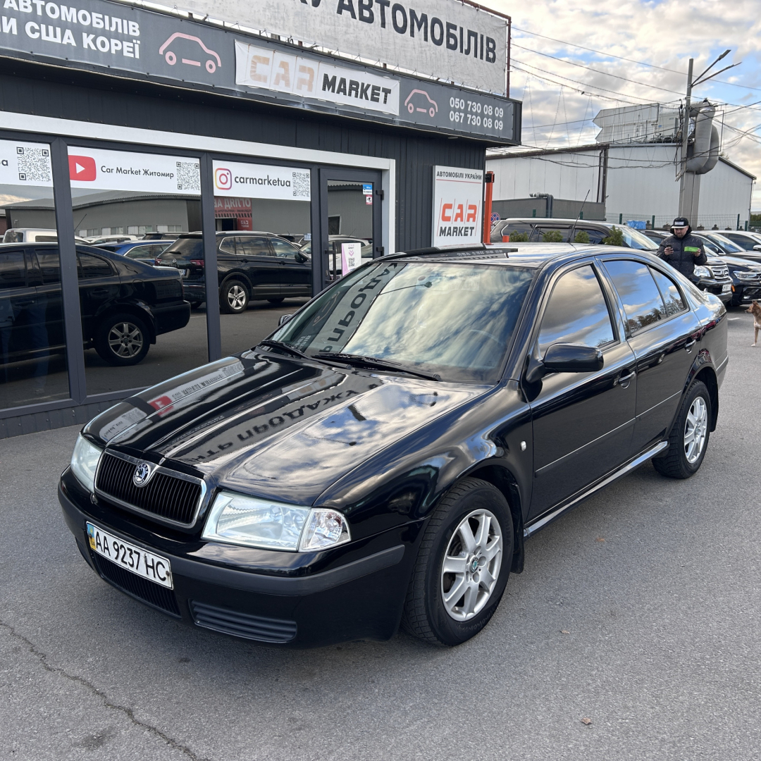 Skoda Octavia Tour 2008 Skoda Octavia Tour 2008