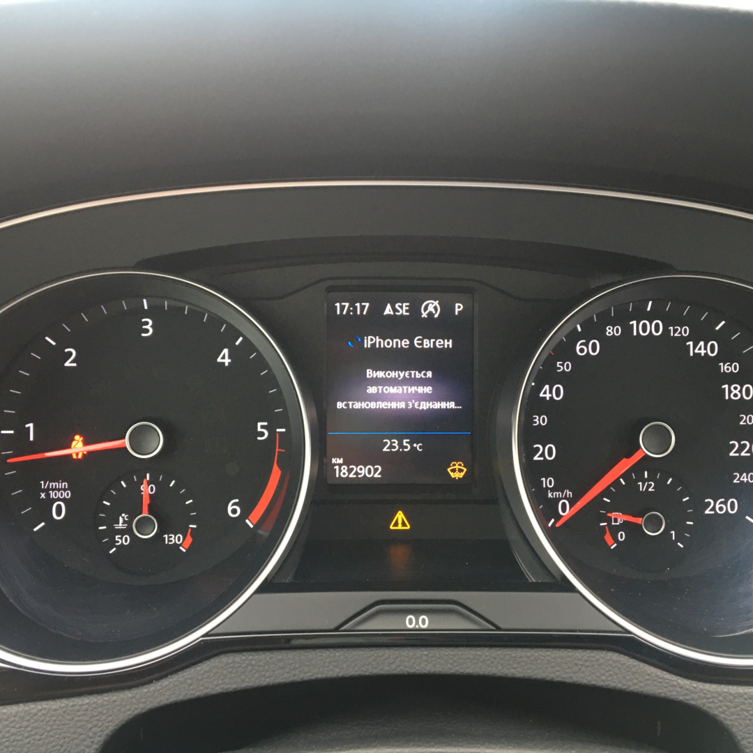 Volkswagen Passat B8 2018 Volkswagen Passat B8 2018