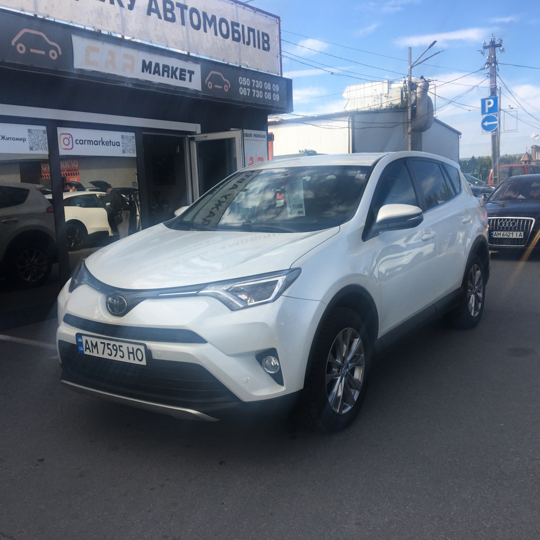 Toyota RAV4 2016 Toyota RAV4 2016