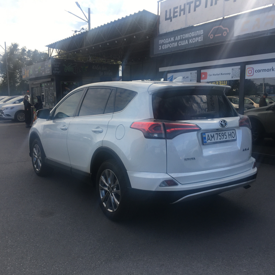 Toyota RAV4 2016 Toyota RAV4 2016