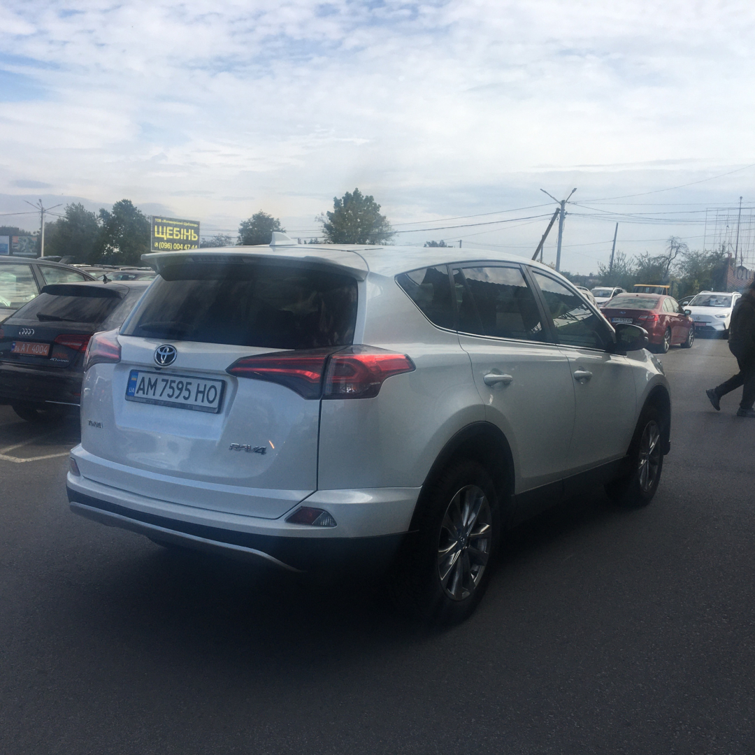 Toyota RAV4 2016 Toyota RAV4 2016