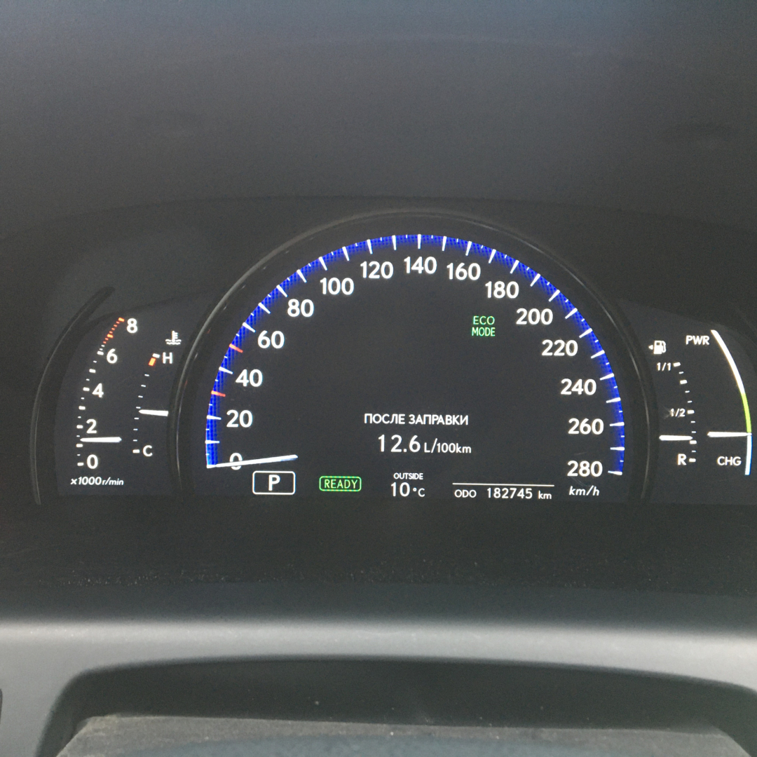 Lexus LS 600hl 2011 Lexus LS 600hl 2011